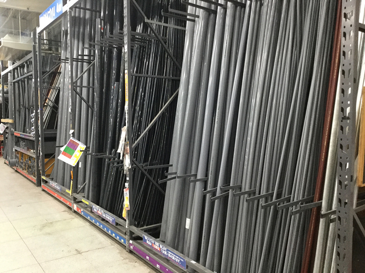 コーナンpro 寝屋川仁和寺店 コーナン公式サイト