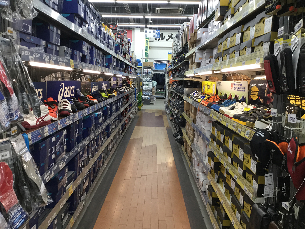 コーナンpro新在家店 コーナン公式サイト