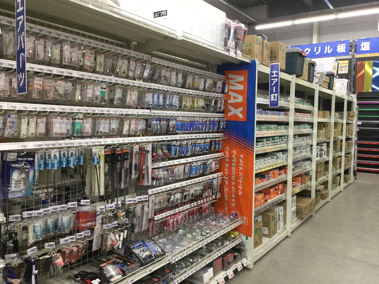 コーナン 岩 出店