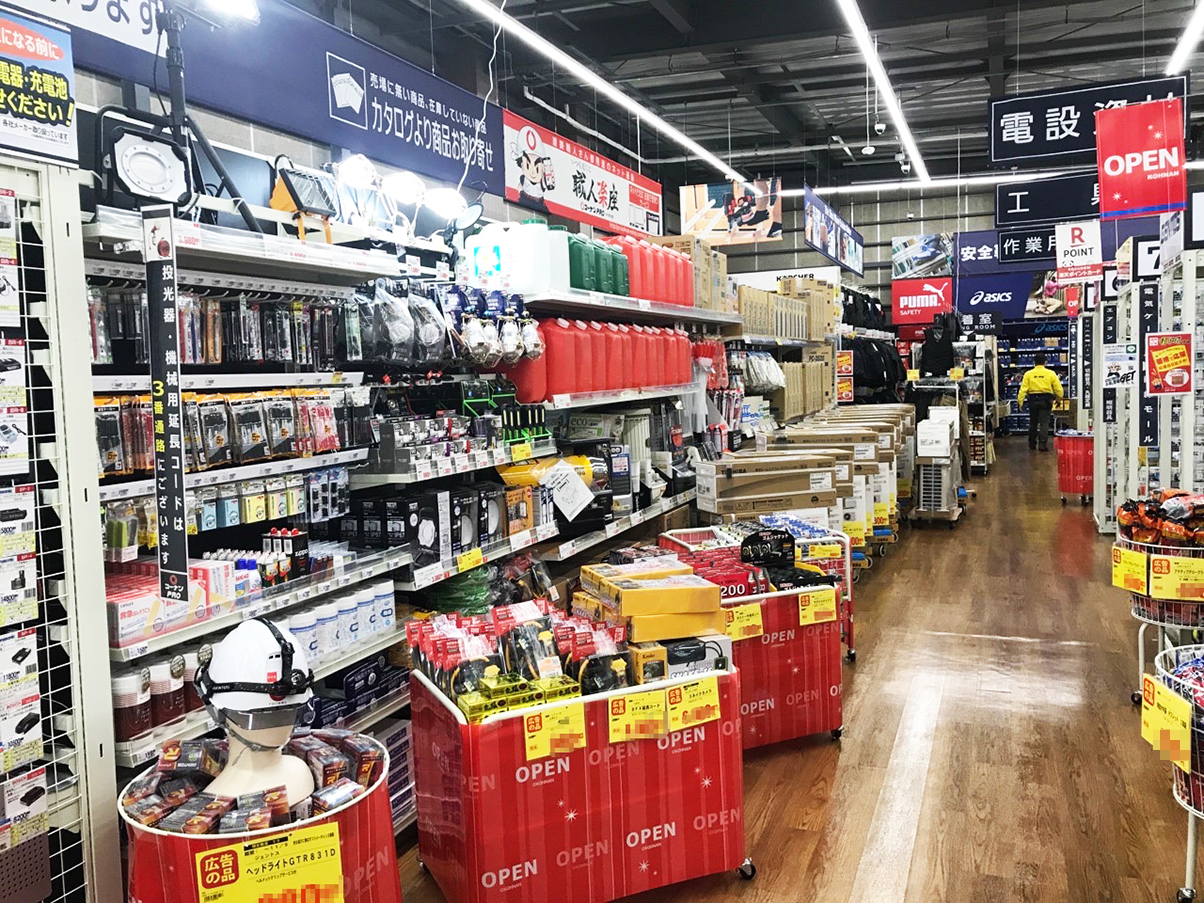 コーナンpro246座間店 コーナン公式サイト