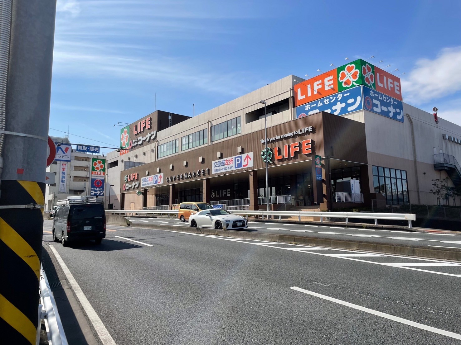 コーナン戸塚汲沢店の店舗情報 神奈川県 横浜市