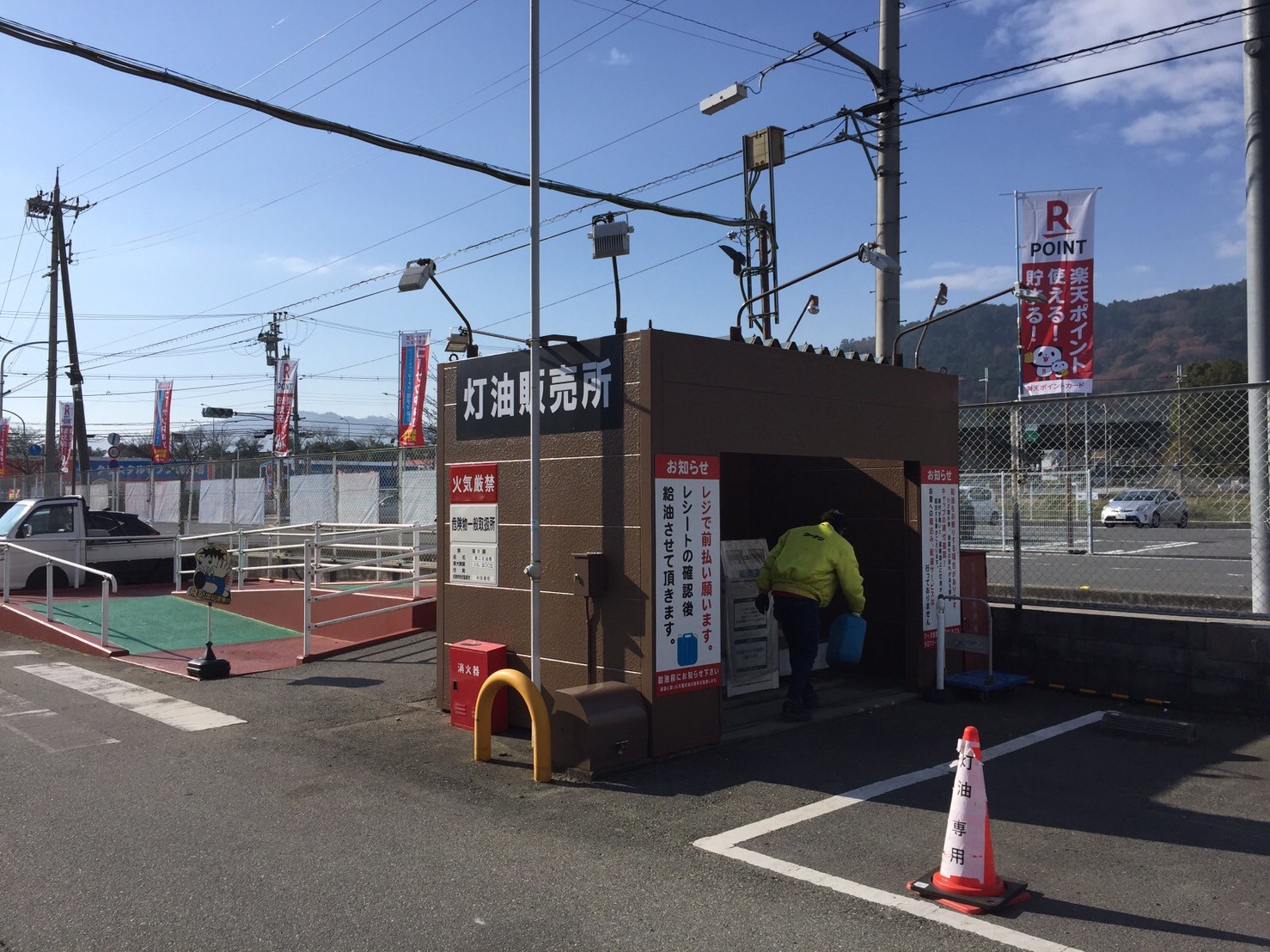 コーナン亀岡大井店の店舗情報 京都府 亀岡市