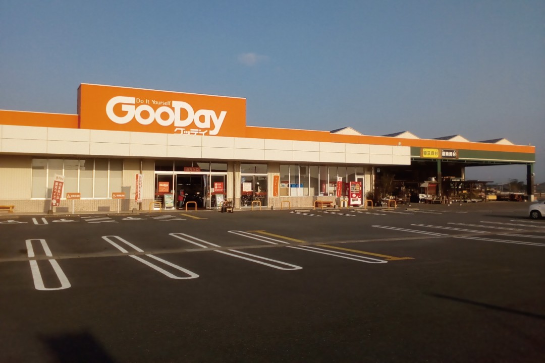 公式 グッデイ大川店の詳細 ホームセンターグッデイ